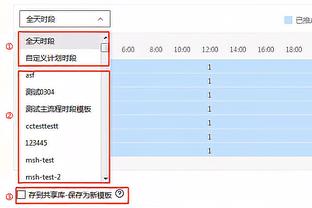 KD：湖人被防得命中率不到40%但出手多20多次 这样我们永远赢不了